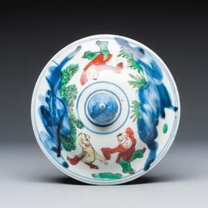 A Chinese wucai ‘Elegant Ladies and Playing Boys’ vase and cover — photo 8