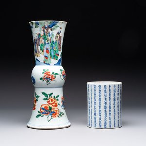 A Chinese wucai 'gu' vase and a blue and white brush pot, Transitional period and later — photo 1