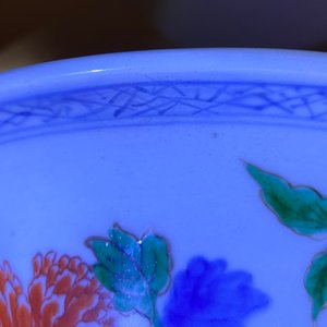 A Chinese wucai 'gu' vase with a phoenix, Shunzhi — photo 9