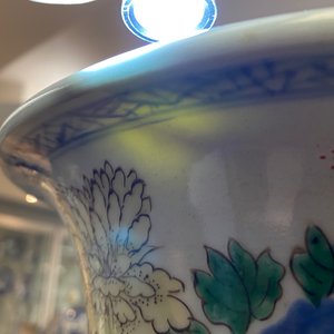 A Chinese wucai 'gu' vase with a phoenix, Shunzhi — photo 12