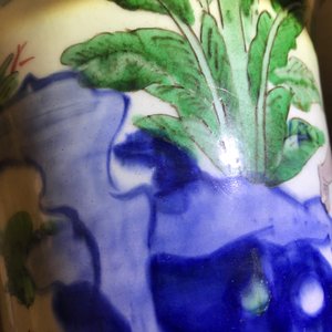 A Chinese wucai gu vase with figures, Shunzhi, Transitional period — photo 15