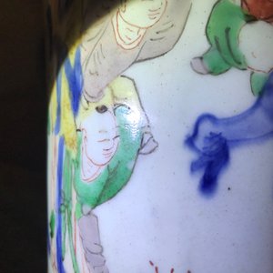 A Chinese wucai gu vase with figures, Shunzhi, Transitional period — photo 9