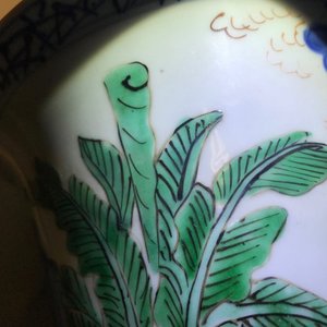 A Chinese wucai gu vase with figures, Shunzhi, Transitional period — 照片 18