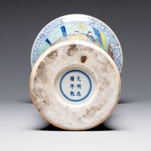 A Chinese wucai 'gu' vase with 'Guo Ziyi 郭子儀', Wanli mark, 19th C. — photo 6
