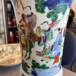 A Chinese wucai 'gu' vase with narrative design, Shunzhi — photo 13