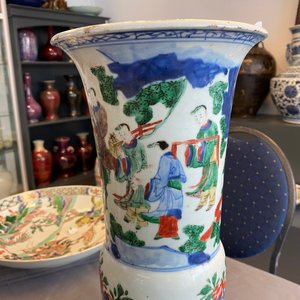 A Chinese wucai 'gu' vase with narrative design, Shunzhi — photo 16