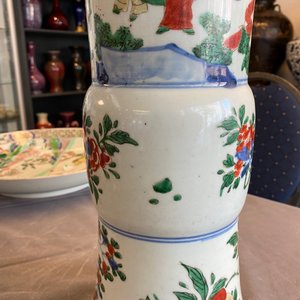 A Chinese wucai 'gu' vase with narrative design, Shunzhi — photo 17