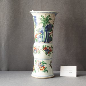 A Chinese wucai 'gu' vase with narrative design, Shunzhi — photo 30
