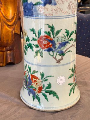 A Chinese wucai 'gu' vase with narrative design, Transitional period — photo 9