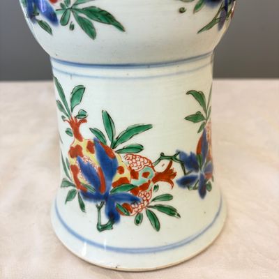 A Chinese wucai 'Gu' vase with Sanxing design — photo 11