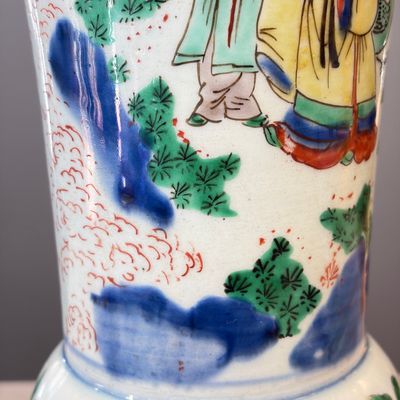 A Chinese wucai 'Gu' vase with Sanxing design — photo 14