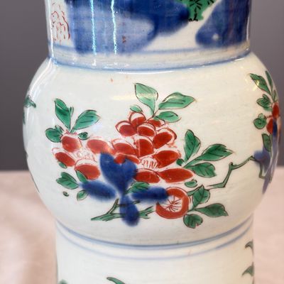 A Chinese wucai 'Gu' vase with Sanxing design — photo 15