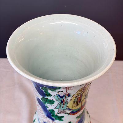 A Chinese wucai 'Gu' vase with Sanxing design — photo 17