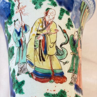 A Chinese wucai 'Gu' vase with Sanxing design — photo 19