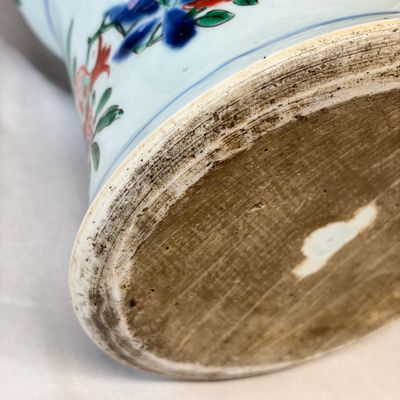 A Chinese wucai 'Gu' vase with Sanxing design — photo 21