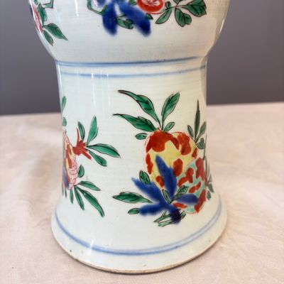 A Chinese wucai 'Gu' vase with Sanxing design — photo 4
