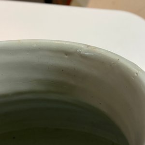 A Chinese wucai 'immortals' vase and cover, Shunzhi — 照片 22