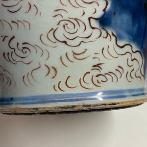 A Chinese wucai 'immortals' vase and cover, Shunzhi — 照片 26