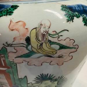 A Chinese wucai 'immortals' vase and cover, Shunzhi — 照片 30