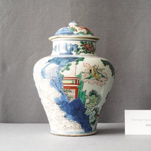 A Chinese wucai 'immortals' vase and cover, Shunzhi — 照片 35