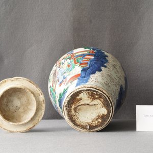A Chinese wucai 'immortals' vase and cover, Shunzhi — 照片 37