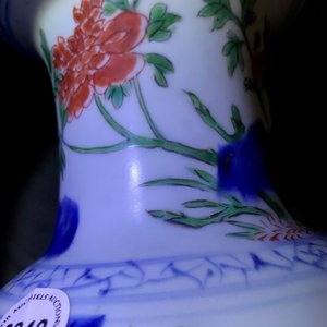 A Chinese wucai 'immortals' vase, Transitional period — photo 14