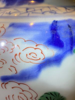 A Chinese wucai 'immortals' vase, Transitional period — 照片 15