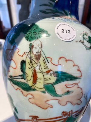 A Chinese wucai 'immortals' vase, Transitional period — 照片 8