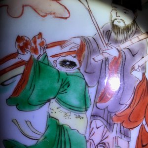 A Chinese wucai 'immortals' vase, Transitional period — 照片 17