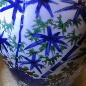 A Chinese wucai jar with floral design, Transitional period — 照片 19