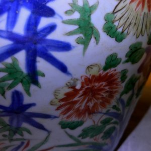 A Chinese wucai jar with floral design, Transitional period — 照片 23