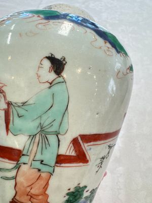 A Chinese wucai 'Jia Guan Jin Jue 加冠進爵' vase, Transitional period — photo 13