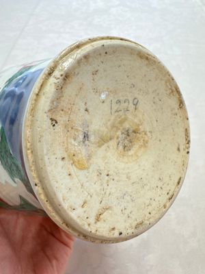 A Chinese wucai 'Jia Guan Jin Jue 加冠進爵' vase, Transitional period — photo 16