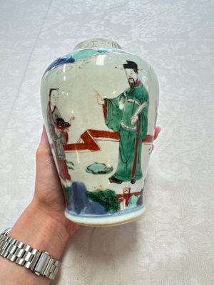 A Chinese wucai 'Jia Guan Jin Jue 加冠進爵' vase, Transitional period — photo 2