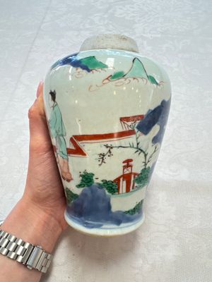 A Chinese wucai 'Jia Guan Jin Jue 加冠進爵' vase, Transitional period — photo 5