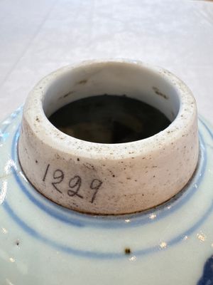 A Chinese wucai 'Jia Guan Jin Jue 加冠進爵' vase, Transitional period — photo 7