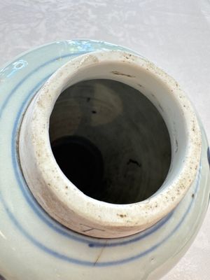 A Chinese wucai 'Jia Guan Jin Jue 加冠進爵' vase, Transitional period — photo 8