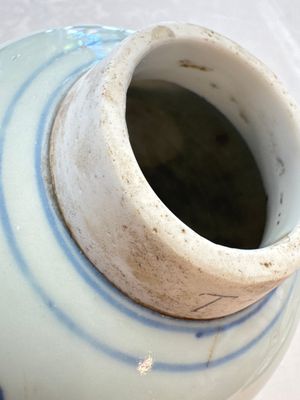 A Chinese wucai 'Jia Guan Jin Jue 加冠進爵' vase, Transitional period — photo 9