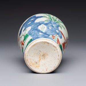 A Chinese wucai 'Jia Guan Jin Jue 加冠進爵' vase, Transitional period — photo 6