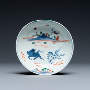 A Chinese wucai Ko-Akae 'two horses' dish, Tianqi or Chongzhen — 照片 1