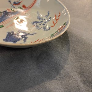 A Chinese wucai Ko-Akae 'two horses' dish, Tianqi or Chongzhen — 照片 3