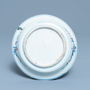A Chinese wucai ko-sometsuke 'calligraphy' plate, Transitional period — 照片 2
