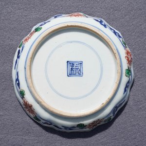 A Chinese wucai ko-sometsuke dish for the Japanese market, Fu mark, Tianqi — 照片 4