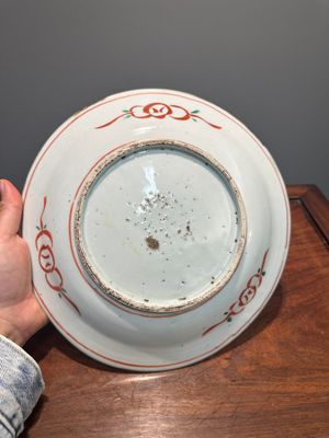 A Chinese wucai ko-sometsuke dish for the Japanese market, Tianqi — photo 6