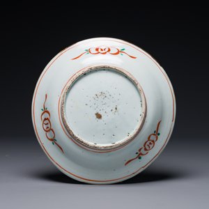A Chinese wucai ko-sometsuke dish for the Japanese market, Tianqi — photo 2