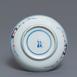 A Chinese wucai ko-sometsuke Japanese market dish, Transitional period — photo 2