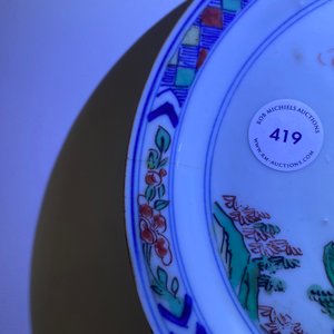 A Chinese wucai ko-sometsuke plate for the Japanese market, Transitional period — photo 3