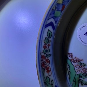 A Chinese wucai ko-sometsuke plate for the Japanese market, Transitional period — photo 4
