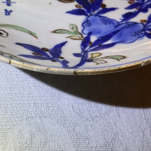 A Chinese wucai ko-sometsuke 'poem' plate for the Japanese market, Tianqi — 照片 9