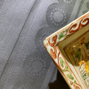 A Chinese wucai ko-sometsuke square tray with a frog, Tianqi — photo 3